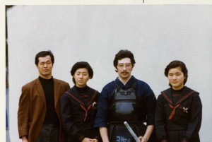 Osaka Grading