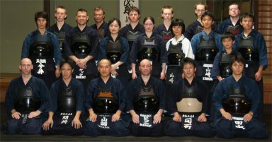 edinburghkendo 2001 2008