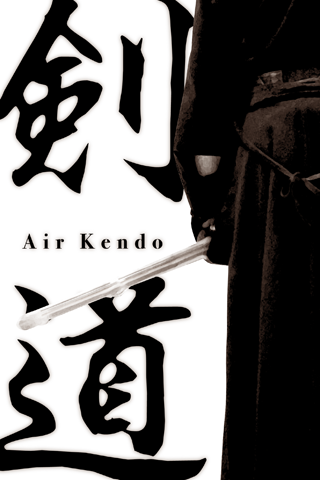 Air Kendo