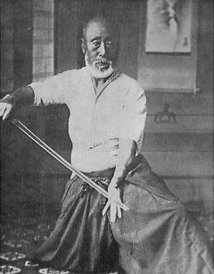 Oe Masamichi's Ukigumo