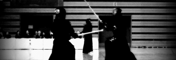 Uchikomi