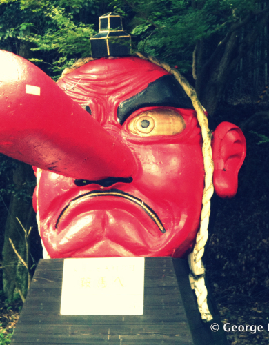 Don’t become a Tengu 天狗にならないように