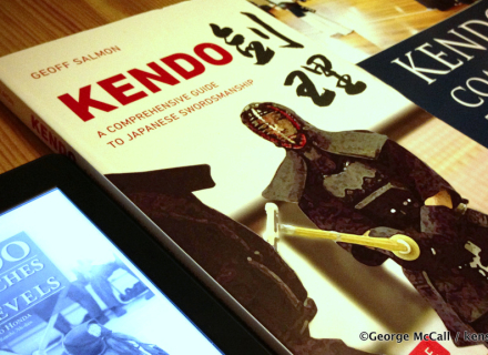 Kendo Books