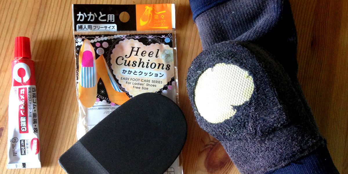 DIY#6: Heel supporter