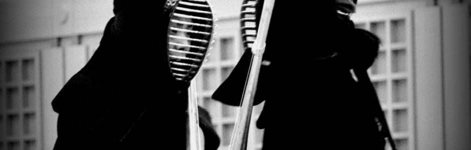 Early kendo photography attempts 2005-07