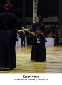 Kendo Places
