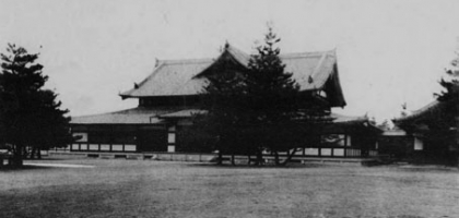 Kendoka shashin meikan