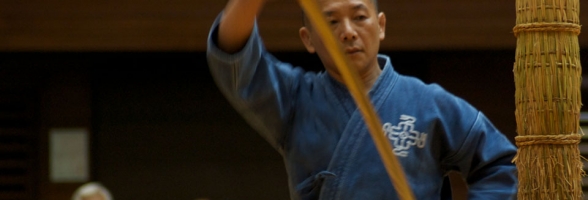 Thoughts on Tameshigiri from Famous Swordsmen