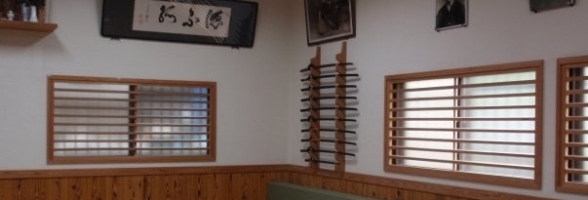 A lineage all but forgotton: the Yushinkan dojo