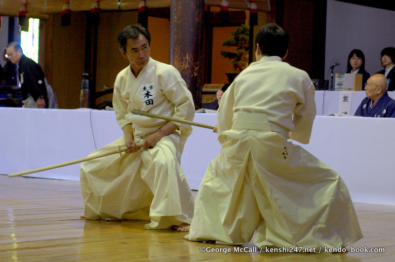 kyoto-taikai