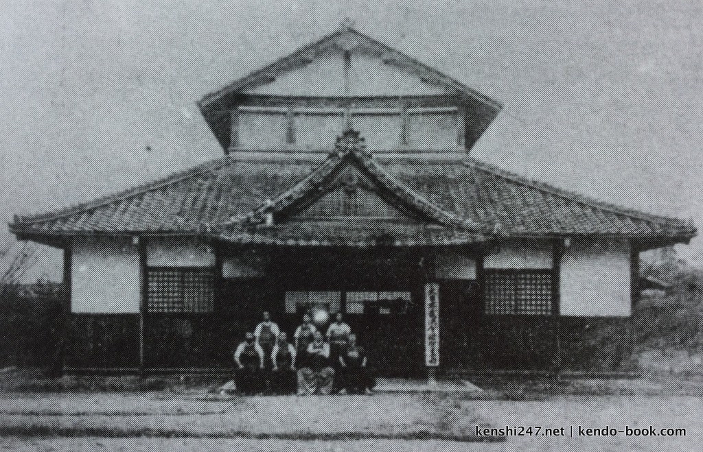 The original 1901 dojo