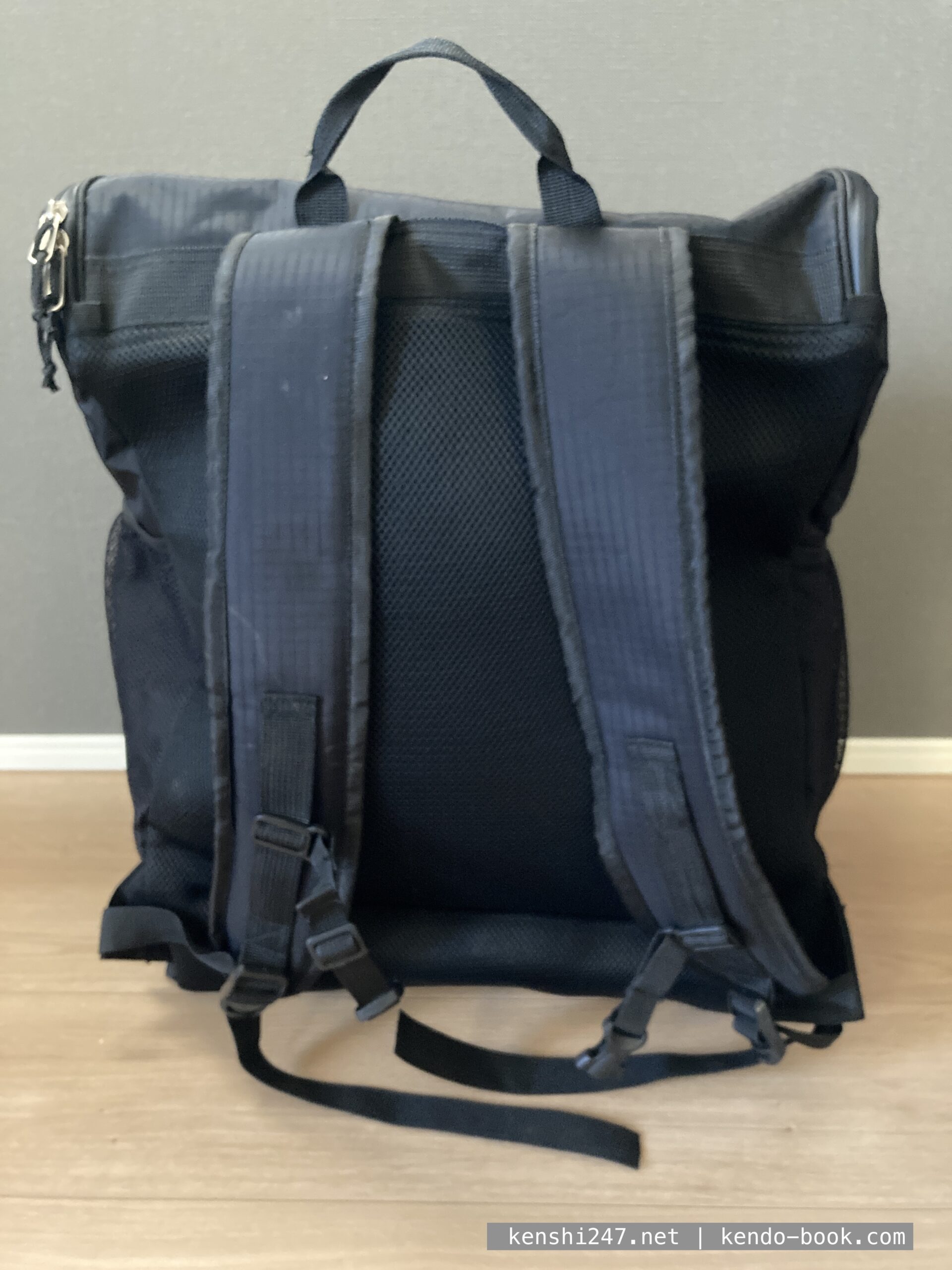 What’s in my kendo bag kenshi 24/7