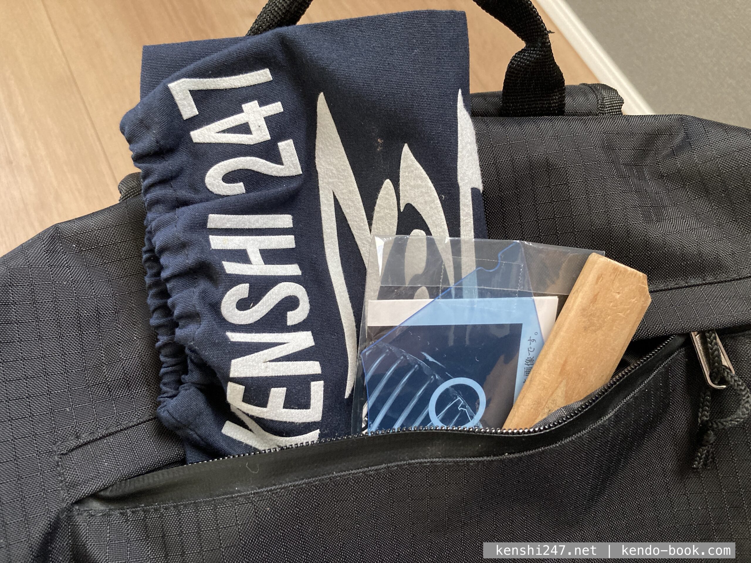 What’s in my kendo bag kenshi 24/7